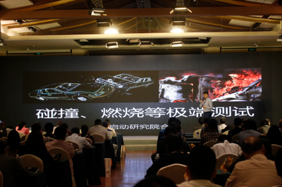 “戶外新物種”2018碧虎科技產品發布會暨全國招商會在滬順利召開，開啟廣告發布新紀元